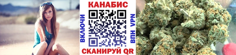 Купить ГАШИШ  Альфа ПВП  АМФ  Меф  Бирюсинск