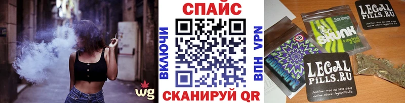 Бутират бутандиол  Купить закладки  Бирюсинск 