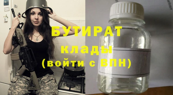 mdma Россошь