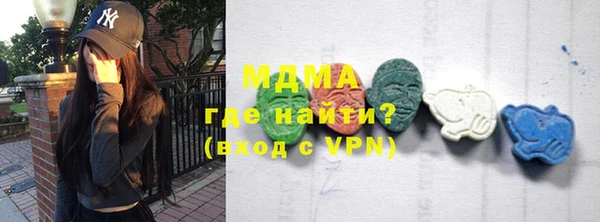 шишки Алзамай