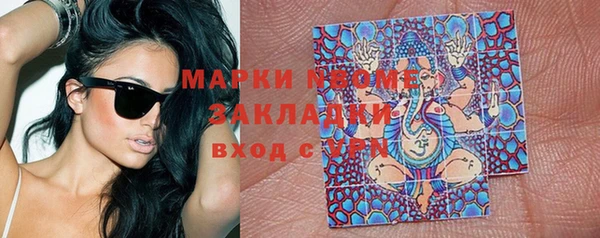 винт Алексин