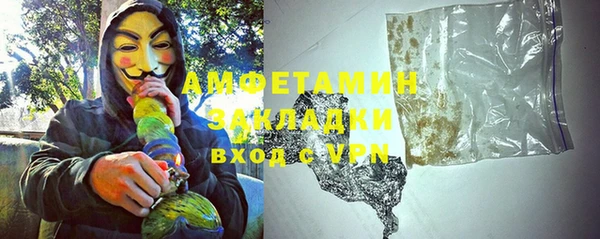 дмт Аркадак
