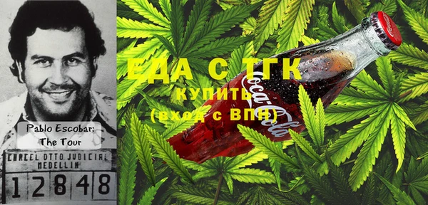 дмт Аркадак