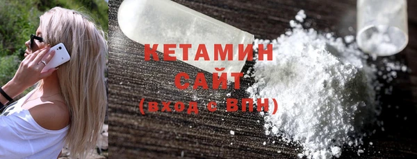 дмт Аркадак