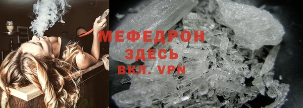 винт Алексин