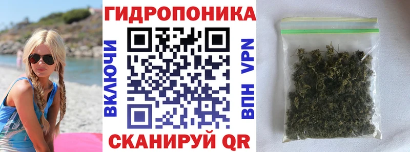 Бошки Шишки LSD WEED  Купить где  Бирюсинск 